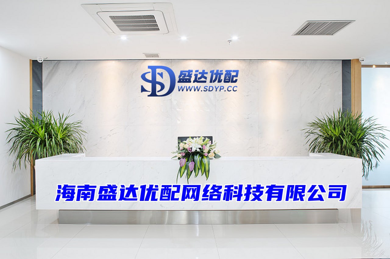 欣旺配资-网上配资平台开户-河南炒股配资-可靠股票配资